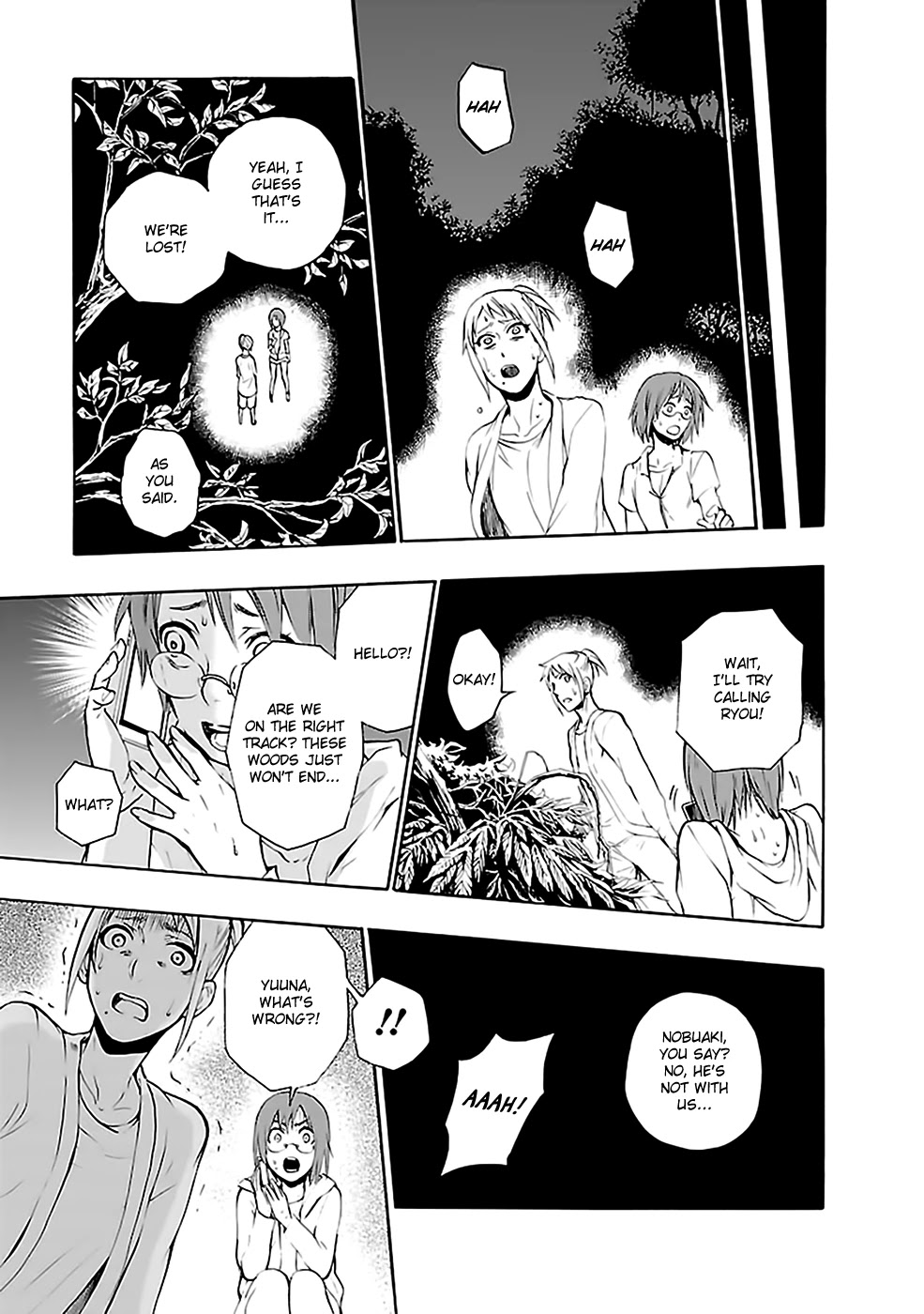 Ou-sama Game - Shuukyoku Chapter 25 page 19 - Chapter 25