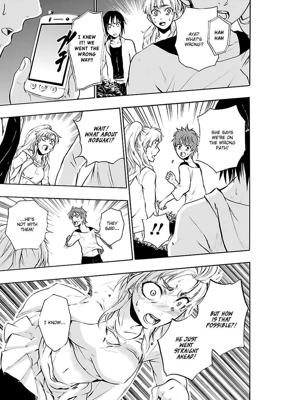 Ou-sama Game - Shuukyoku Chapter 25 page 21 - Chapter 25