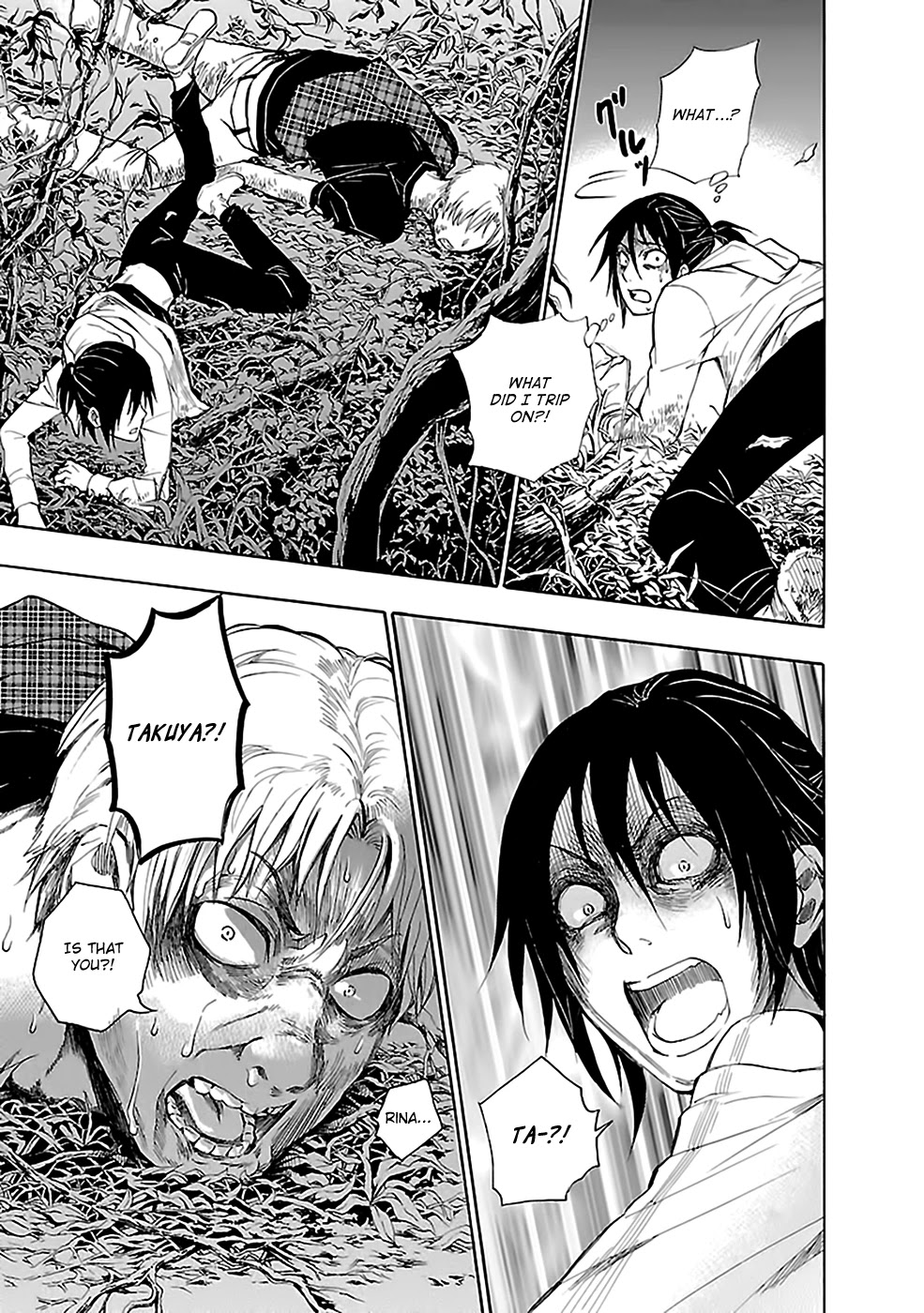 Ou-sama Game - Shuukyoku Chapter 25 page 3 - Chapter 25