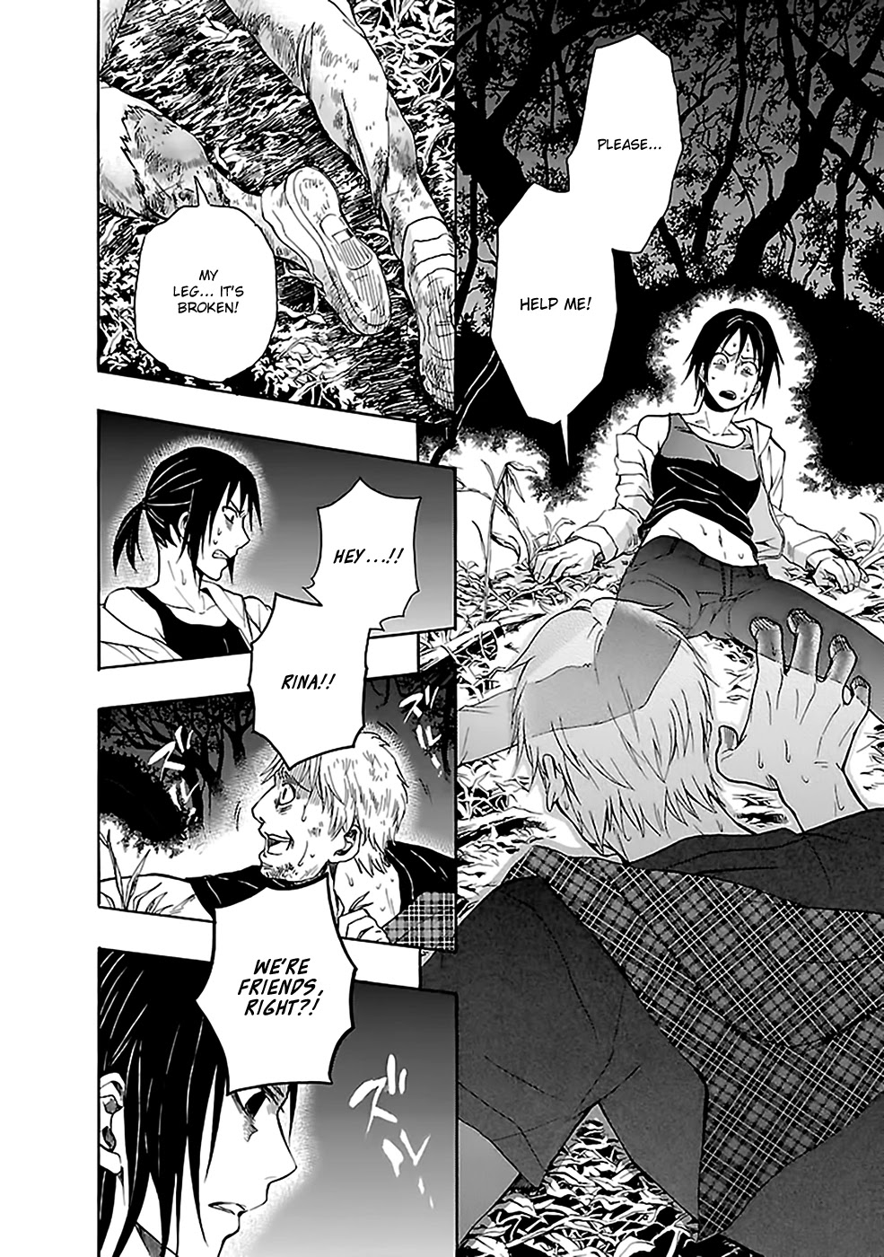 Ou-sama Game - Shuukyoku Chapter 25 page 4 - Chapter 25
