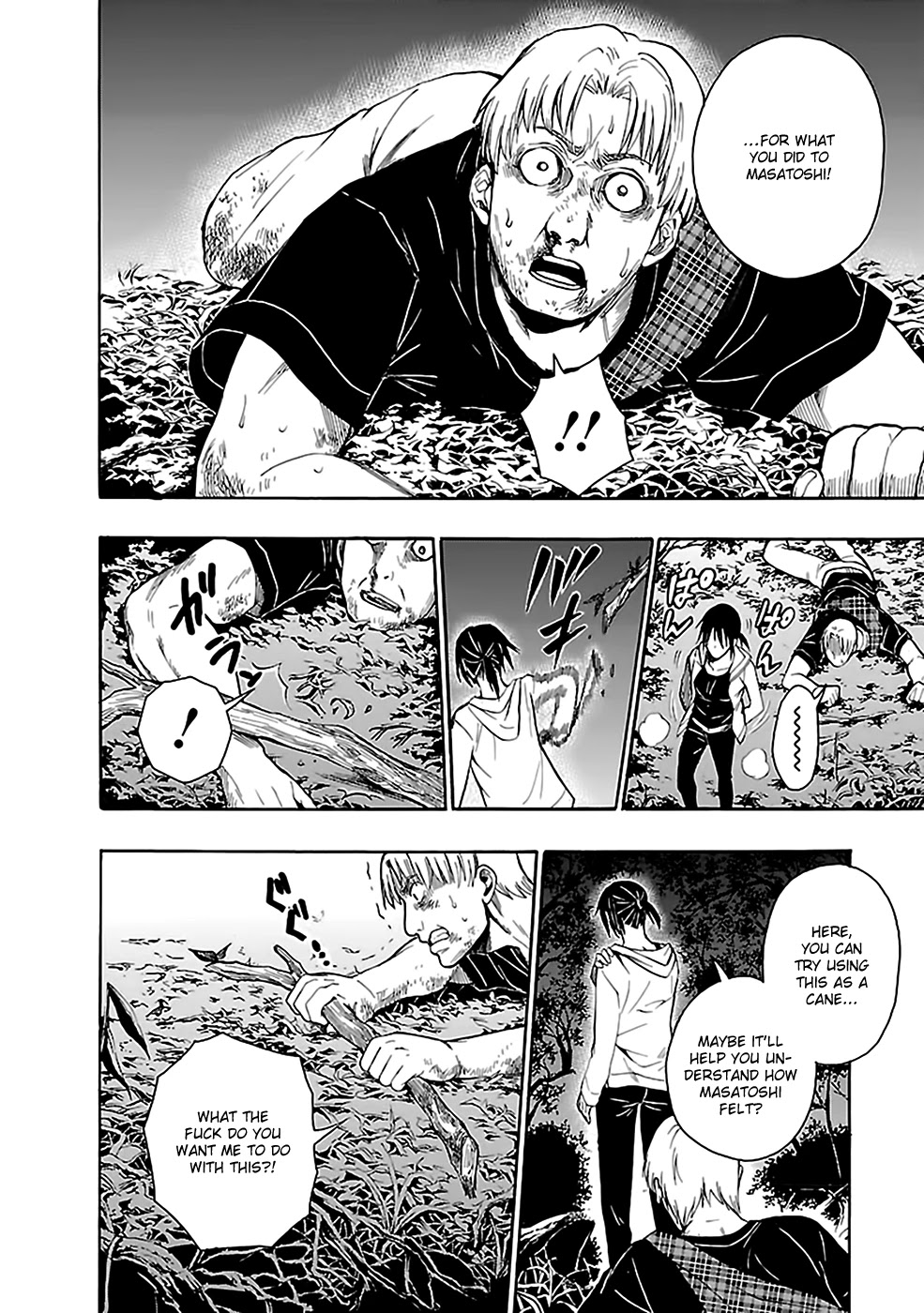 Ou-sama Game - Shuukyoku Chapter 25 page 6 - Chapter 25