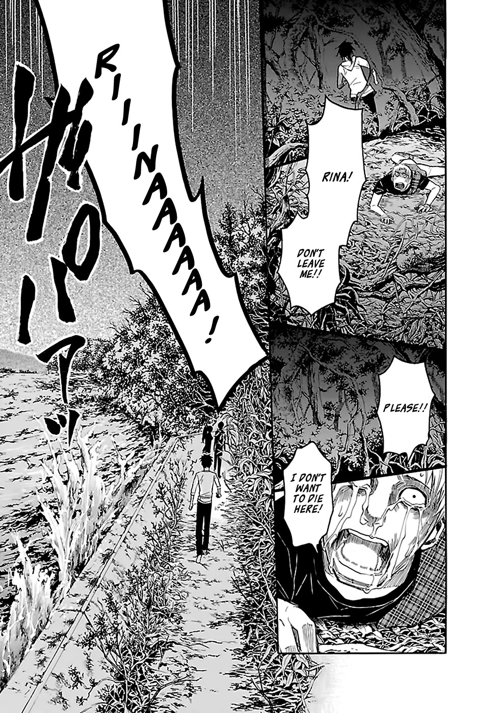 Ou-sama Game - Shuukyoku Chapter 25 page 7 - Chapter 25