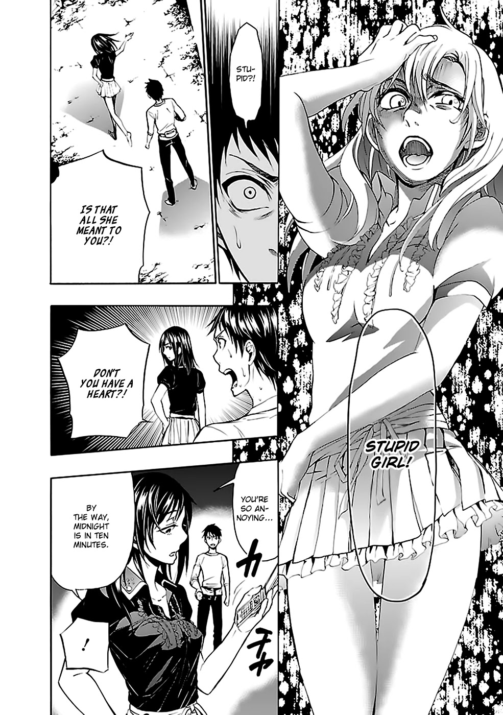 Ou-sama Game - Shuukyoku Chapter 26 page 11 - Chapter 26