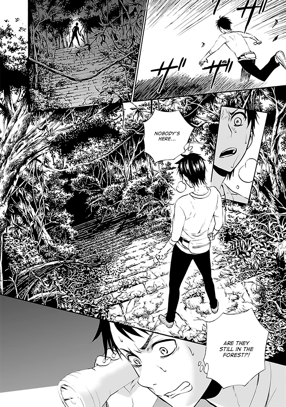 Ou-sama Game - Shuukyoku Chapter 26 page 13 - Chapter 26