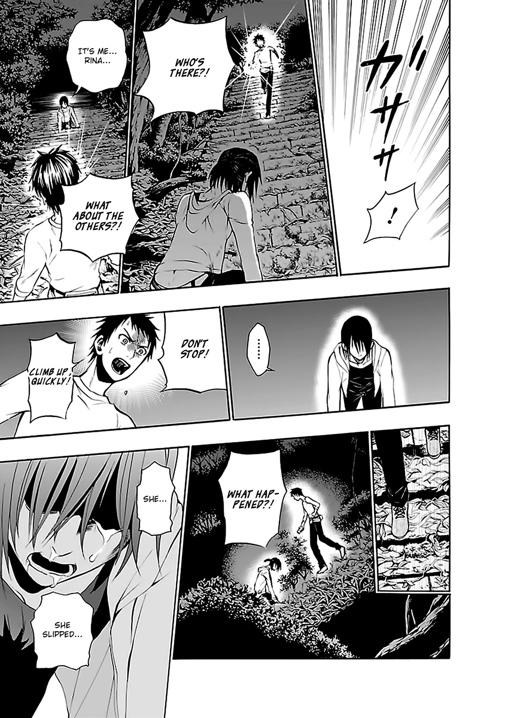 Ou-sama Game - Shuukyoku Chapter 26 page 14 - Chapter 26