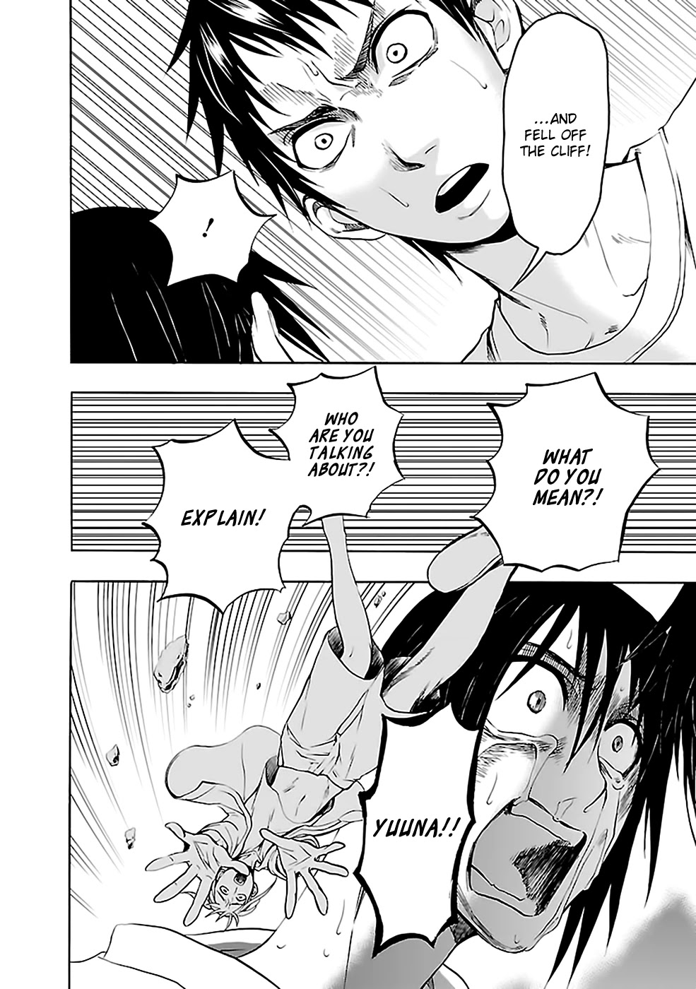 Ou-sama Game - Shuukyoku Chapter 26 page 15 - Chapter 26