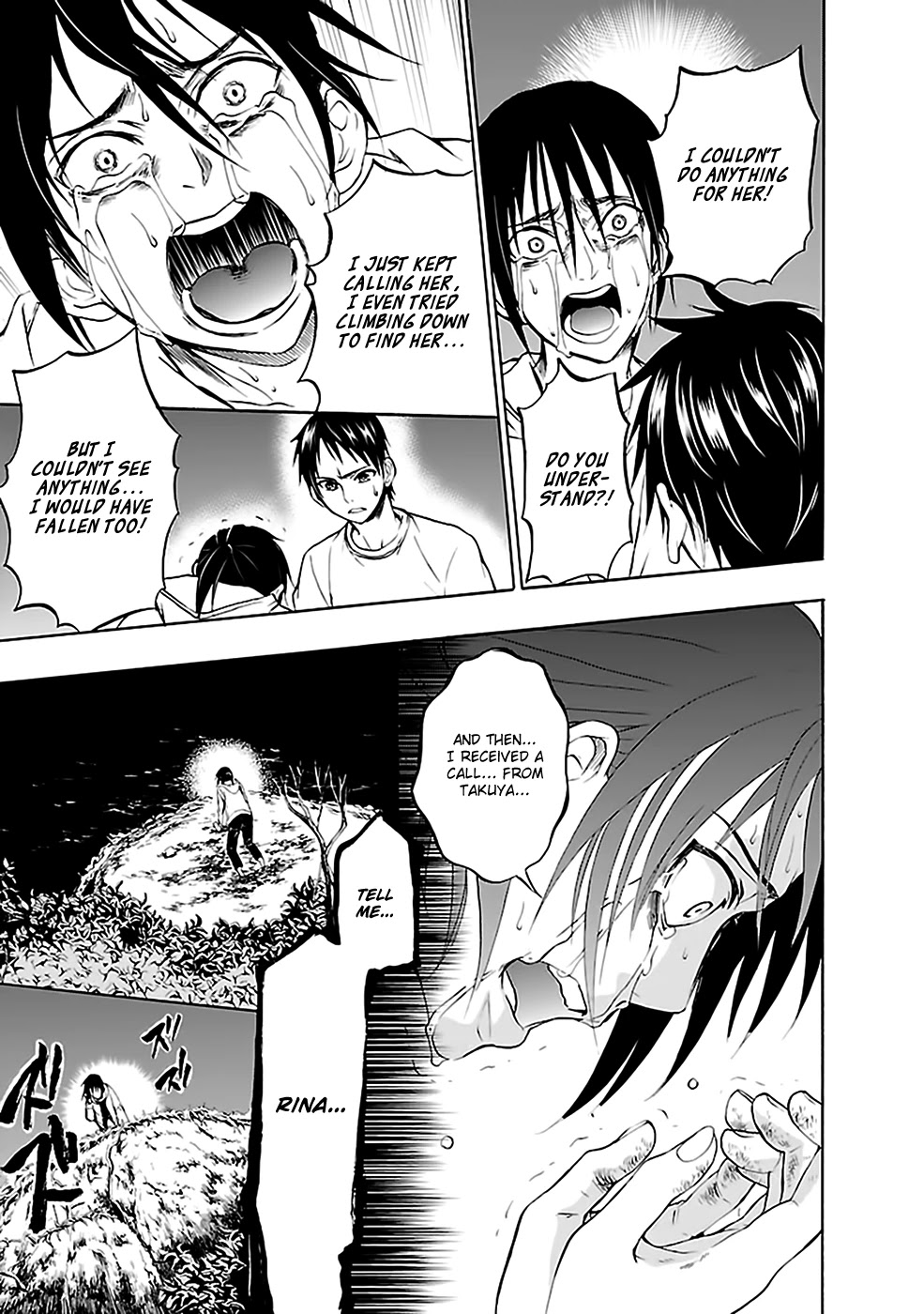 Ou-sama Game - Shuukyoku Chapter 26 page 16 - Chapter 26