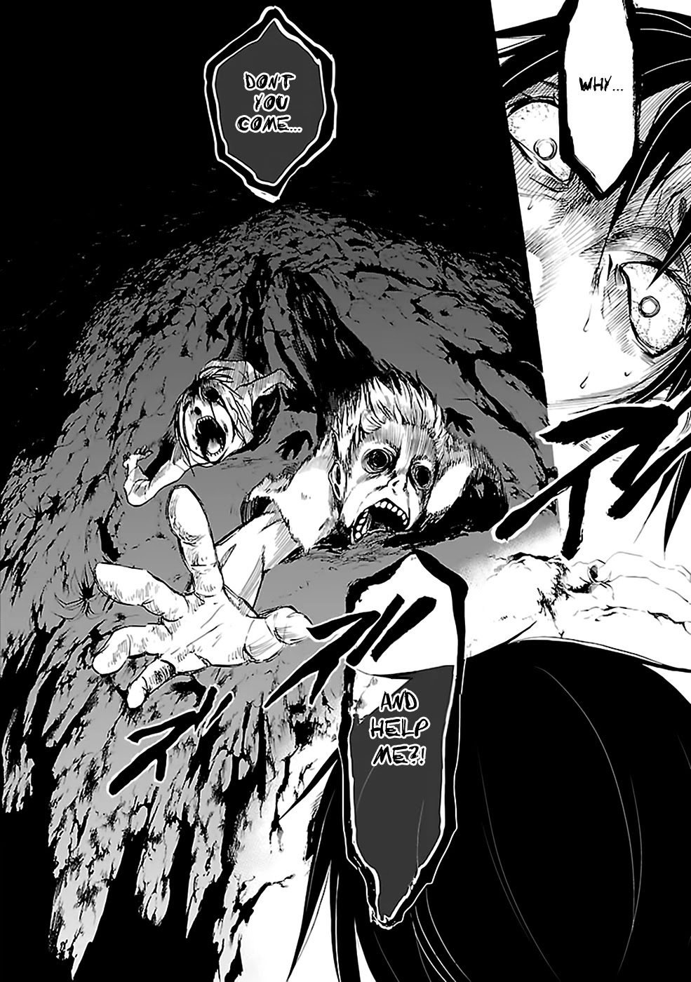 Ou-sama Game - Shuukyoku Chapter 26 page 17 - Chapter 26