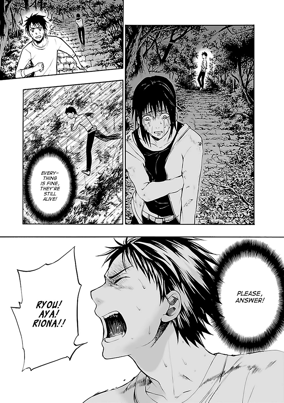Ou-sama Game - Shuukyoku Chapter 26 page 20 - Chapter 26