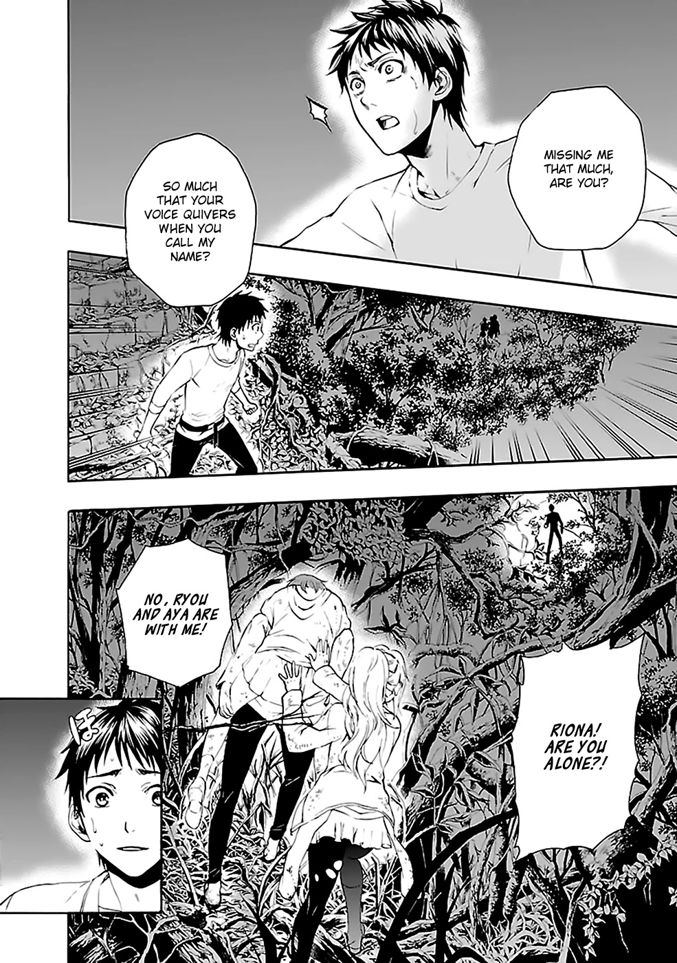 Ou-sama Game - Shuukyoku Chapter 26 page 21 - Chapter 26