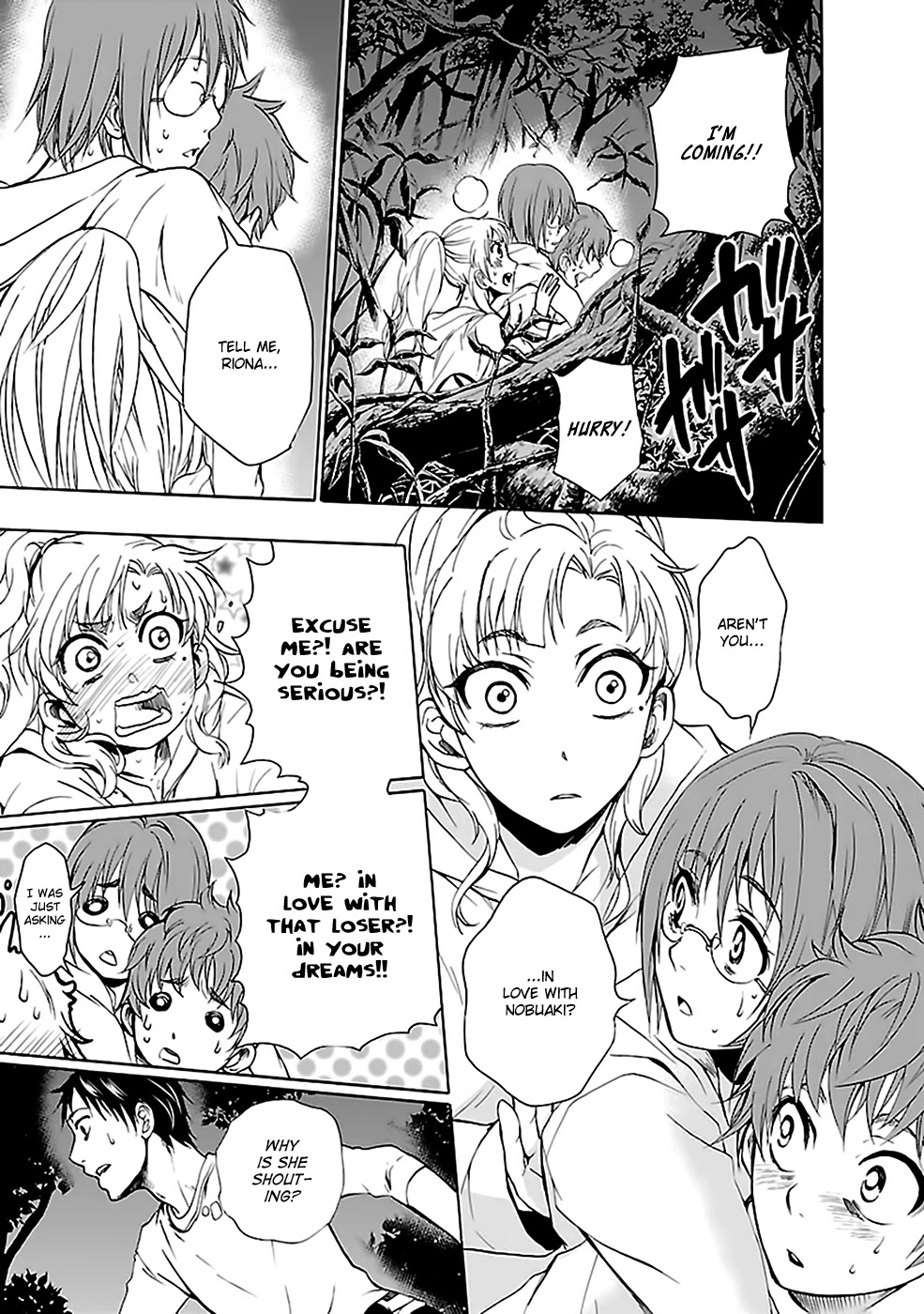 Ou-sama Game - Shuukyoku Chapter 26 page 22 - Chapter 26