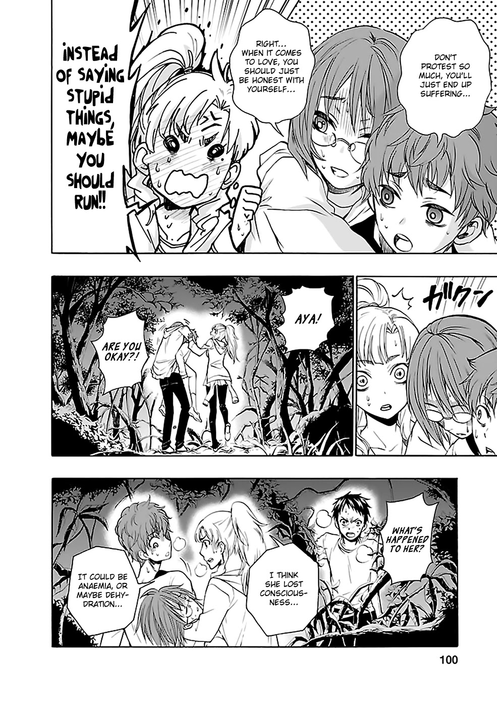 Ou-sama Game - Shuukyoku Chapter 26 page 23 - Chapter 26