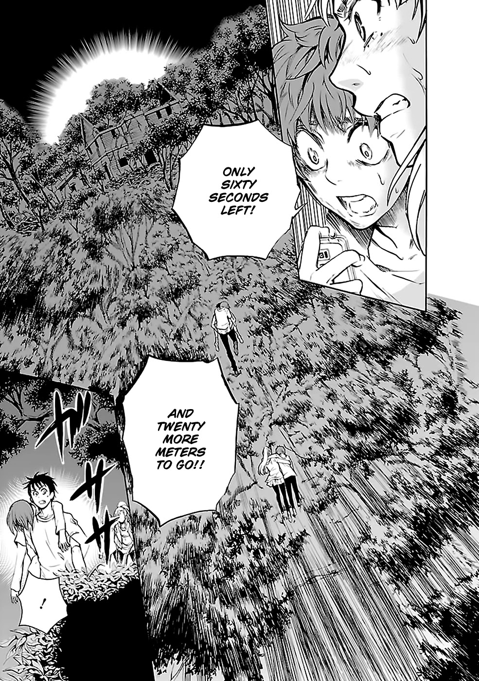 Ou-sama Game - Shuukyoku Chapter 26 page 26 - Chapter 26