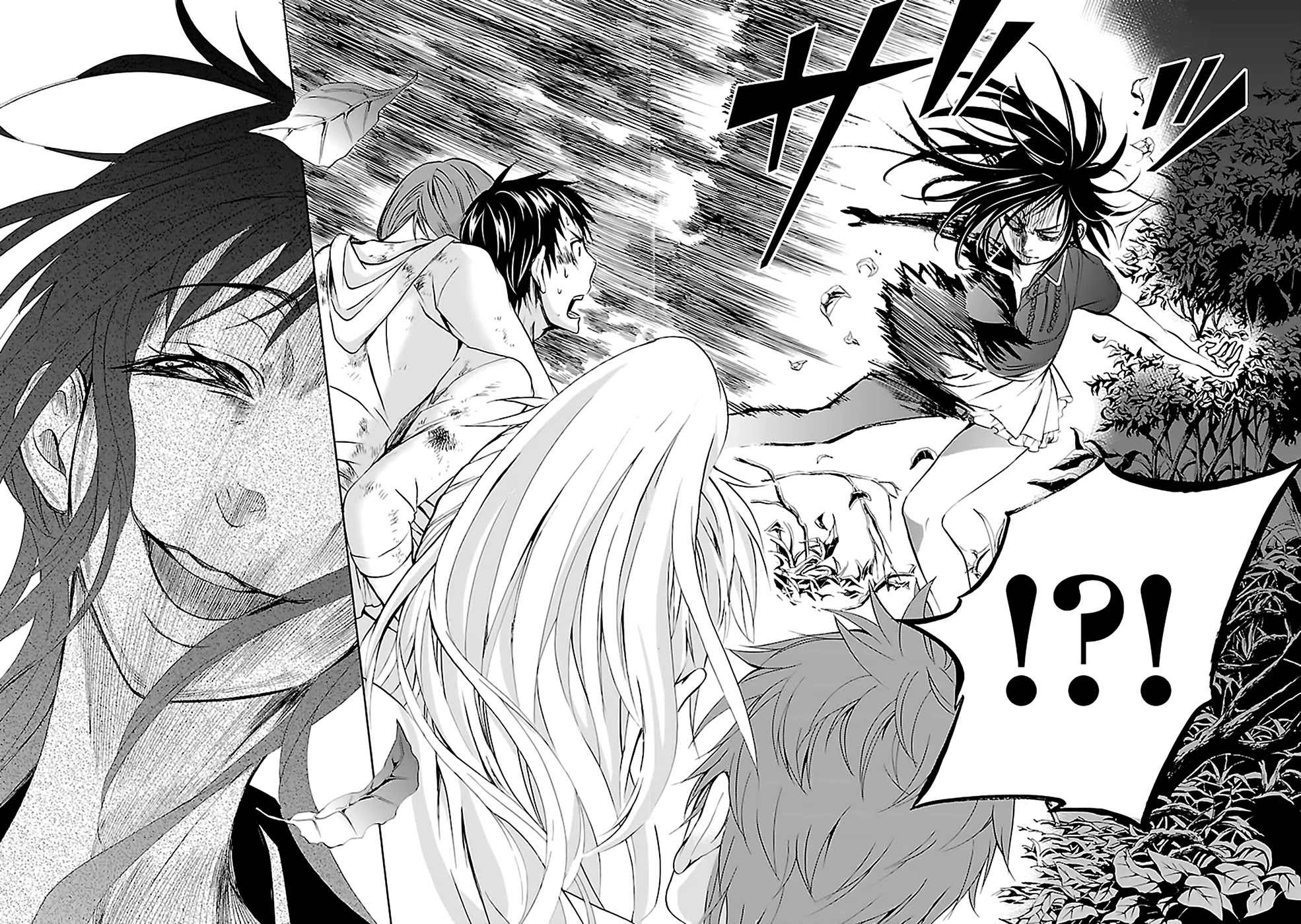 Ou-sama Game - Shuukyoku Chapter 26 page 27 - Chapter 26