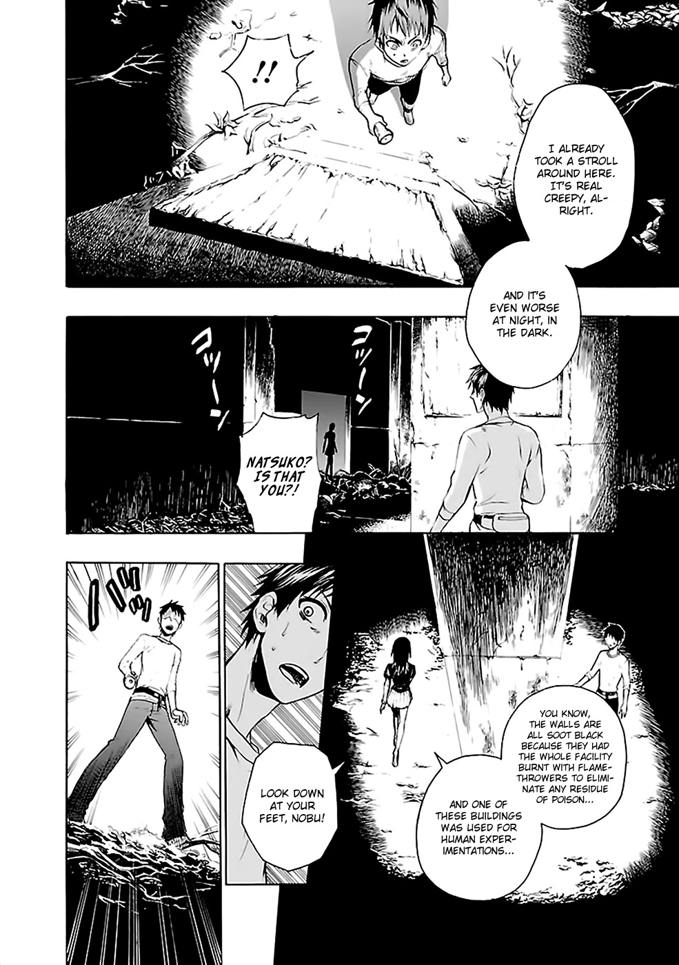 Ou-sama Game - Shuukyoku Chapter 26 page 4 - Chapter 26