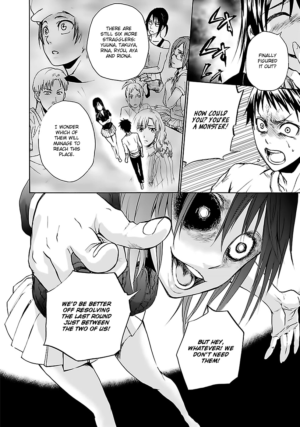 Ou-sama Game - Shuukyoku Chapter 26 page 7 - Chapter 26