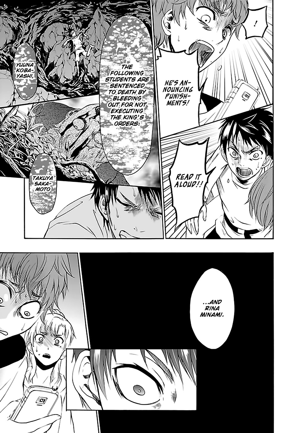 Ou-sama Game - Shuukyoku Chapter 27 page 10 - Chapter 27