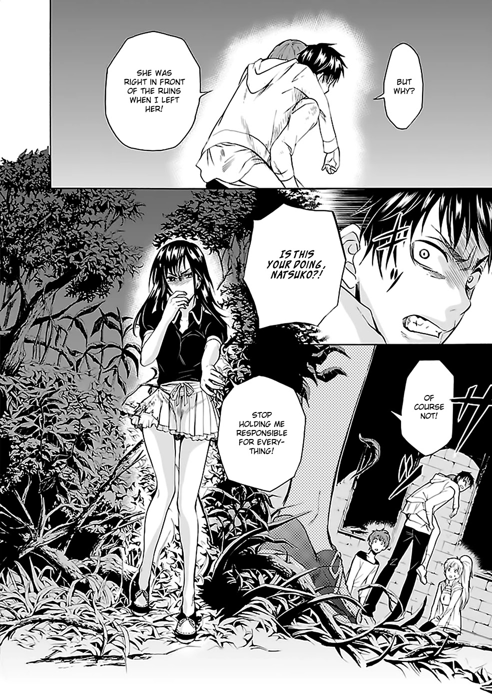 Ou-sama Game - Shuukyoku Chapter 27 page 11 - Chapter 27