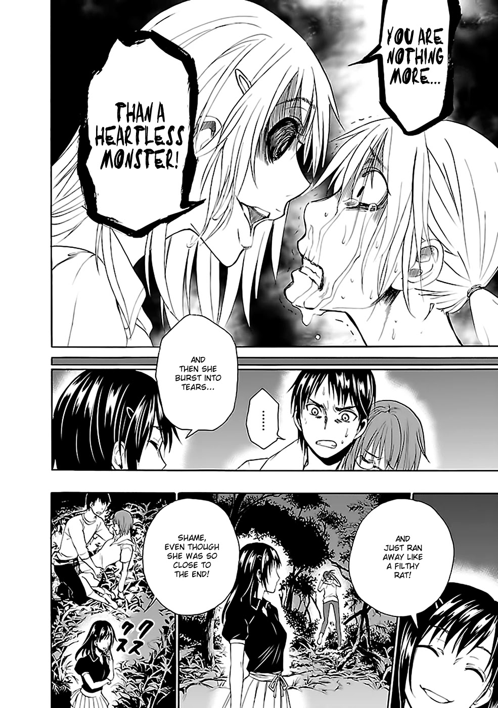 Ou-sama Game - Shuukyoku Chapter 27 page 13 - Chapter 27