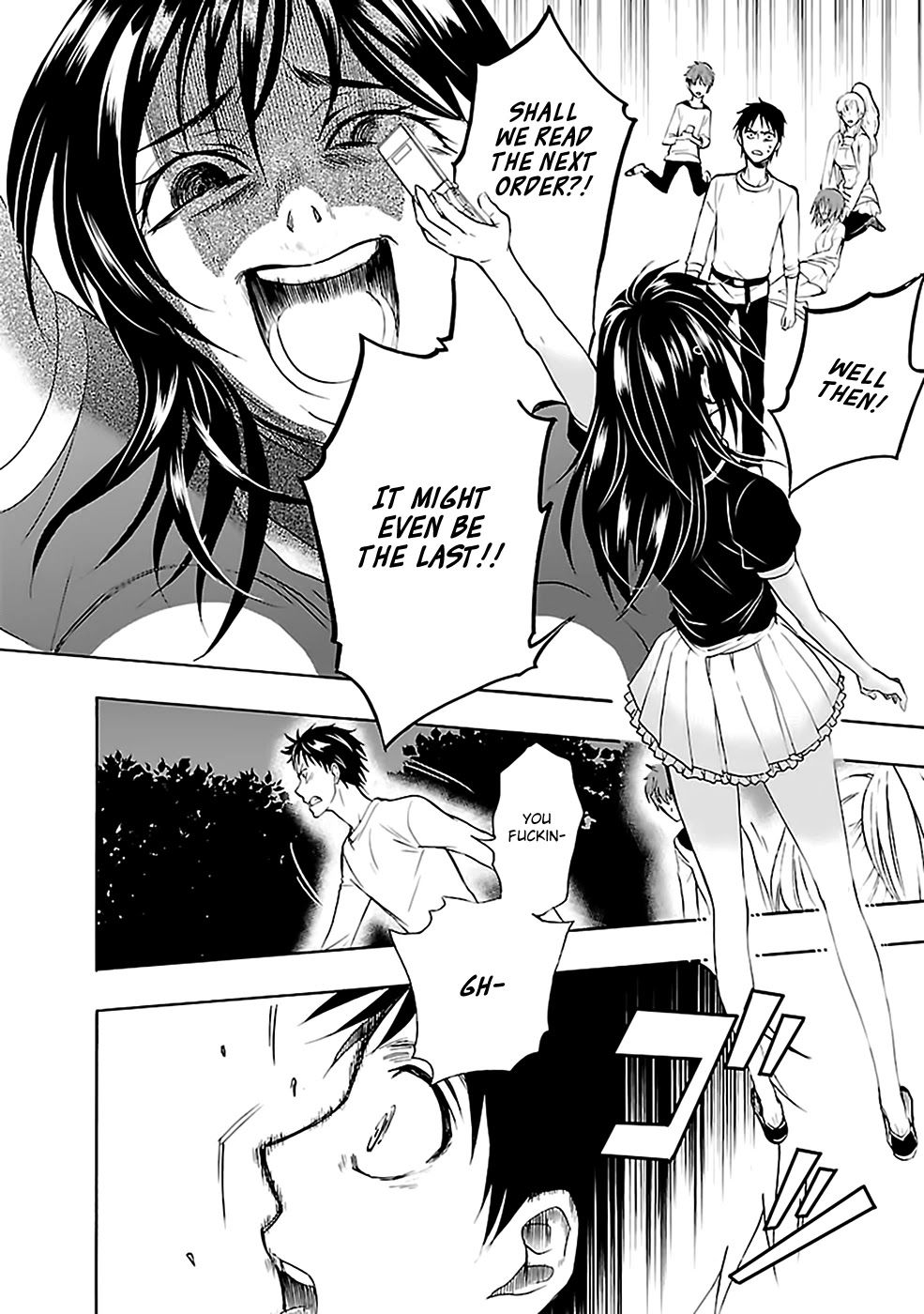 Ou-sama Game - Shuukyoku Chapter 27 page 15 - Chapter 27