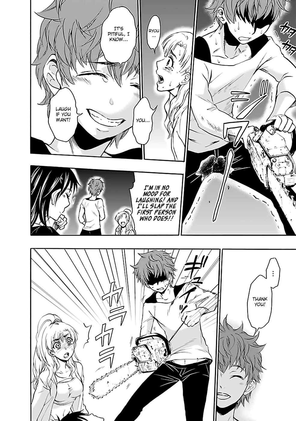 Ou-sama Game - Shuukyoku Chapter 27 page 20 - Chapter 27