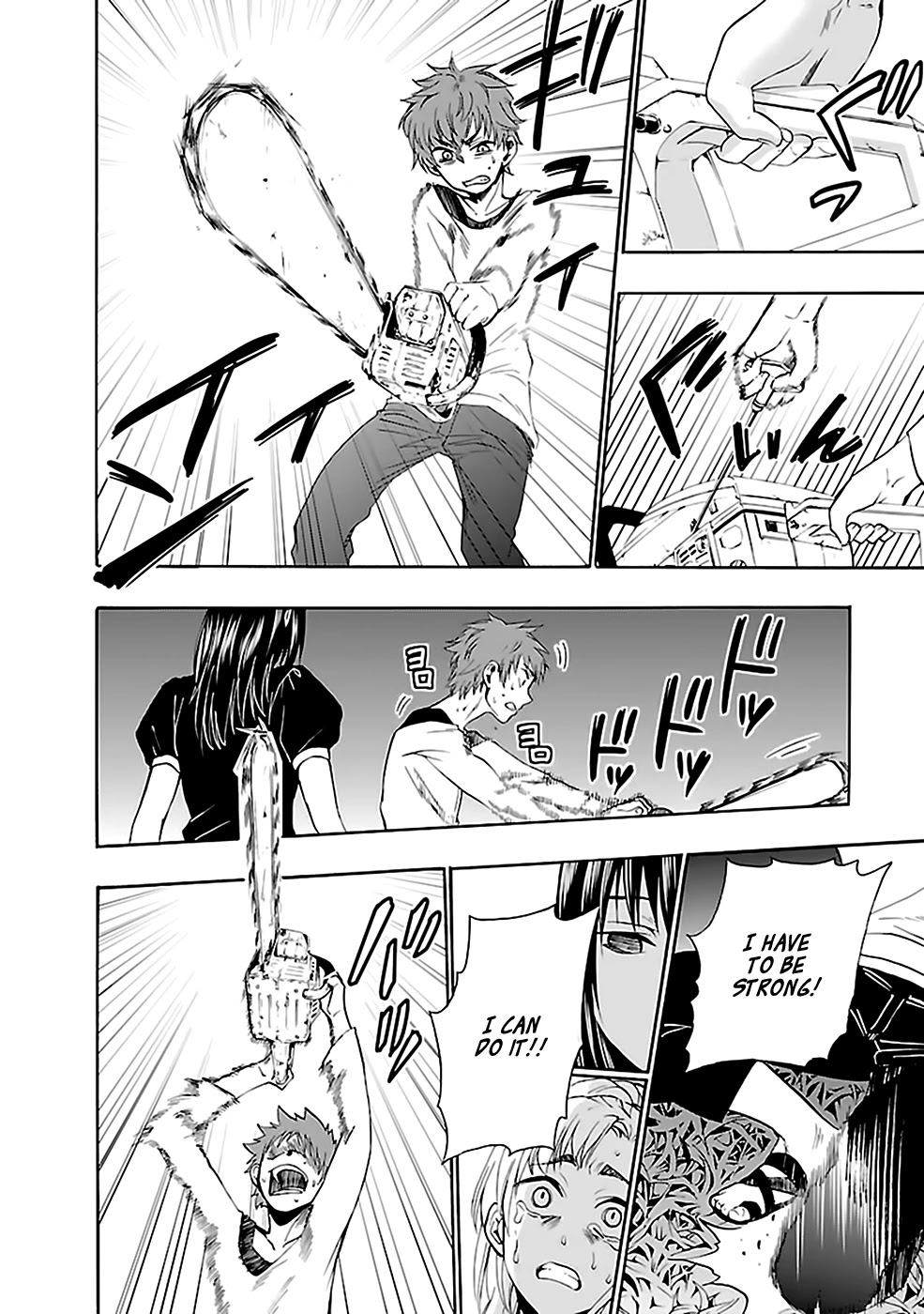 Ou-sama Game - Shuukyoku Chapter 27 page 22 - Chapter 27