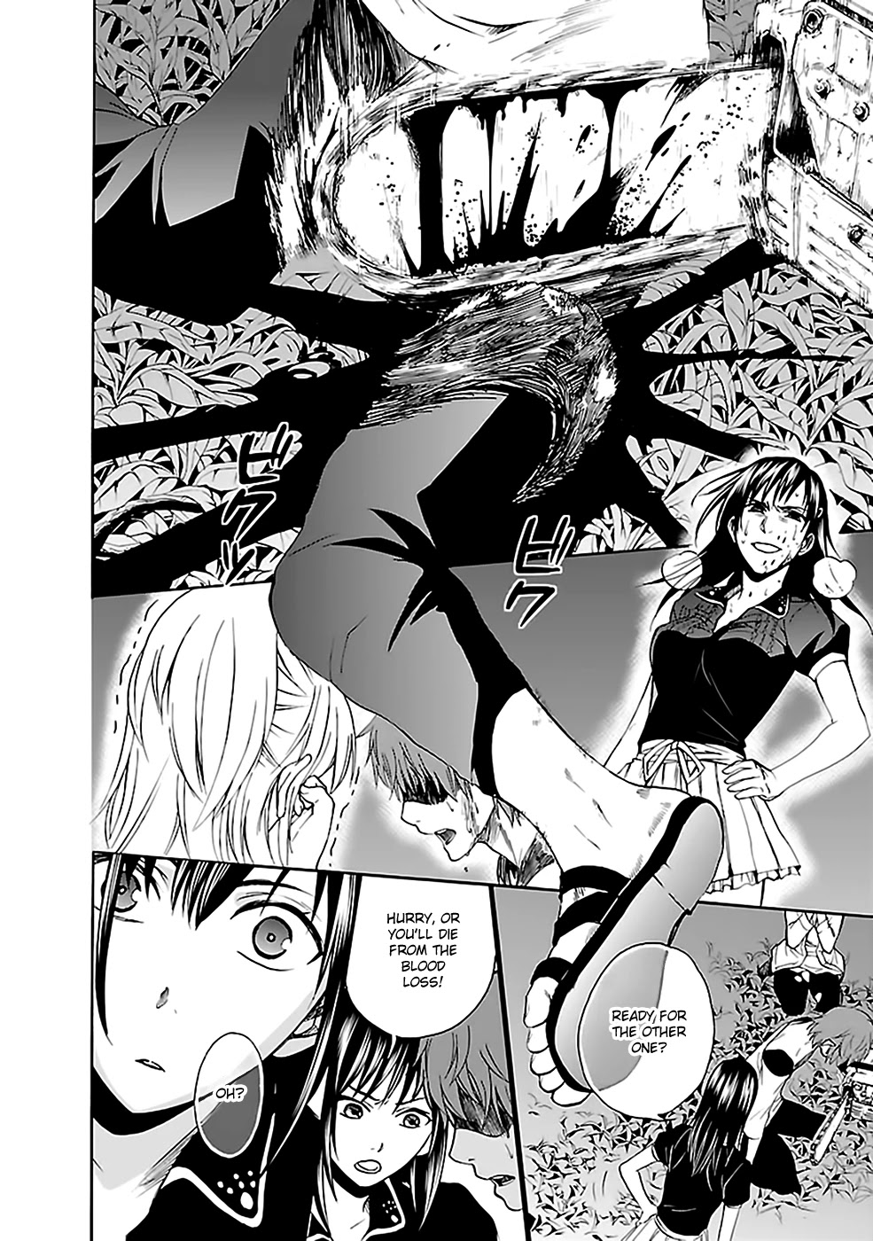 Ou-sama Game - Shuukyoku Chapter 27 page 26 - Chapter 27