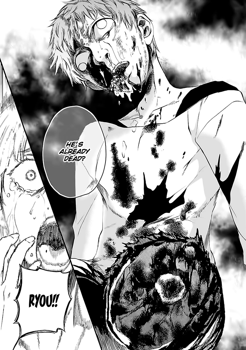 Ou-sama Game - Shuukyoku Chapter 27 page 27 - Chapter 27