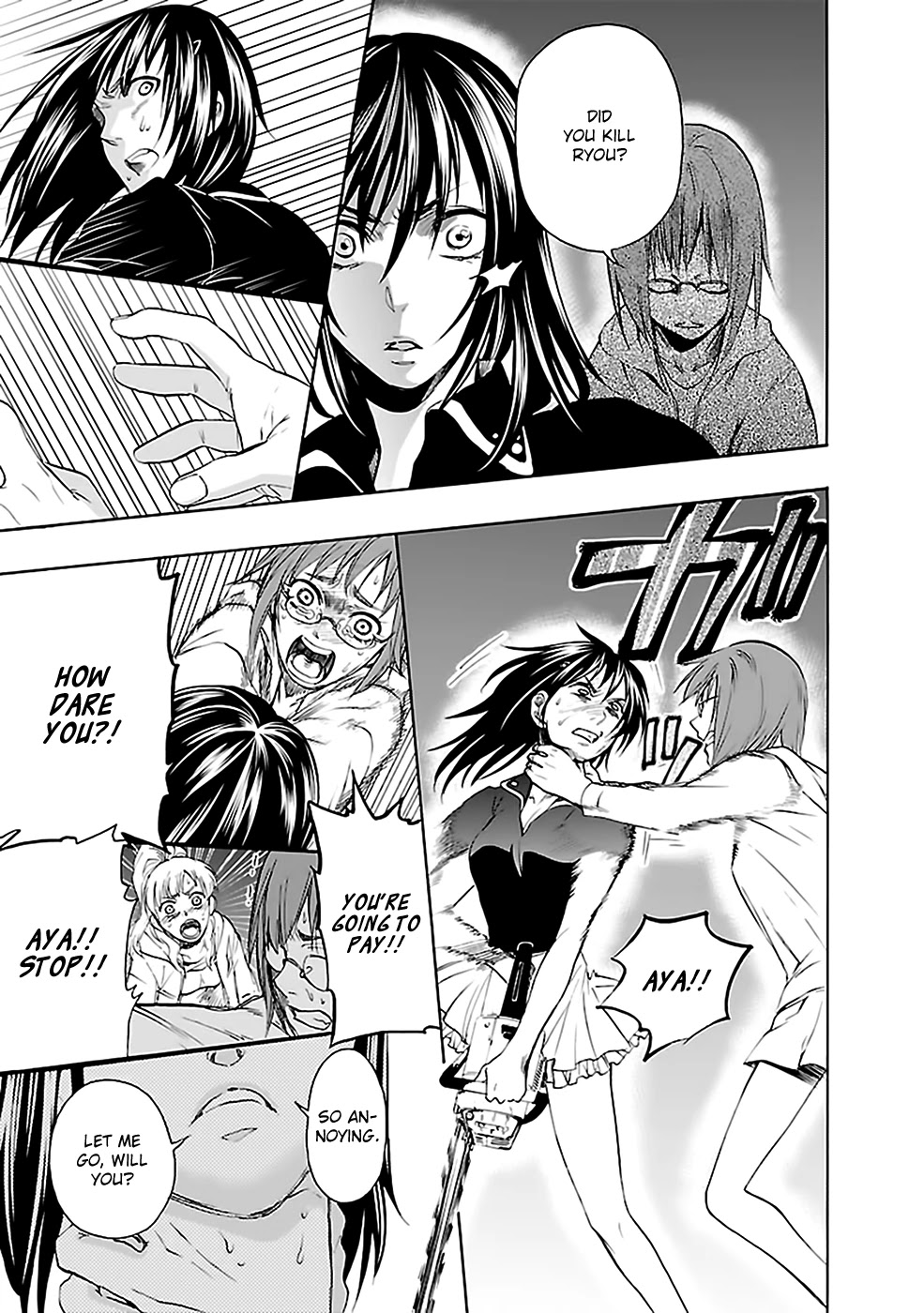 Ou-sama Game - Shuukyoku Chapter 27 page 29 - Chapter 27
