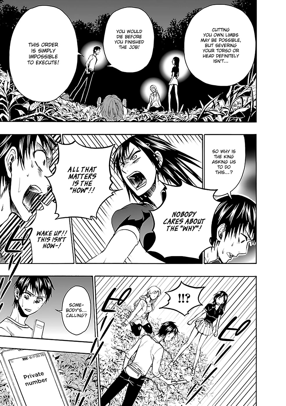 Ou-sama Game - Shuukyoku Chapter 27 page 35 - Chapter 27
