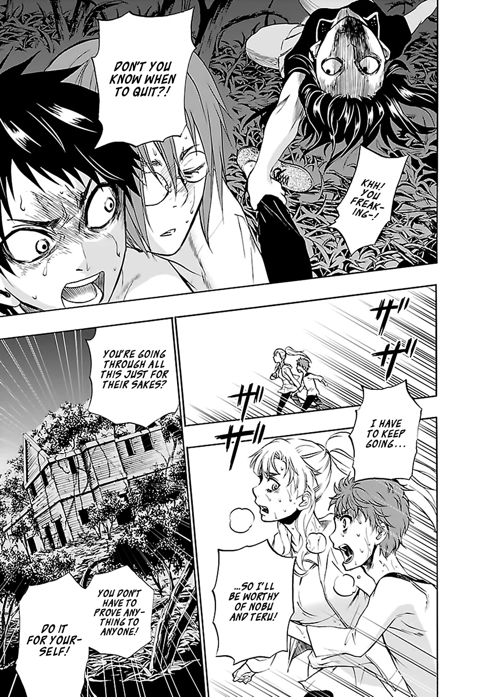 Ou-sama Game - Shuukyoku Chapter 27 page 4 - Chapter 27