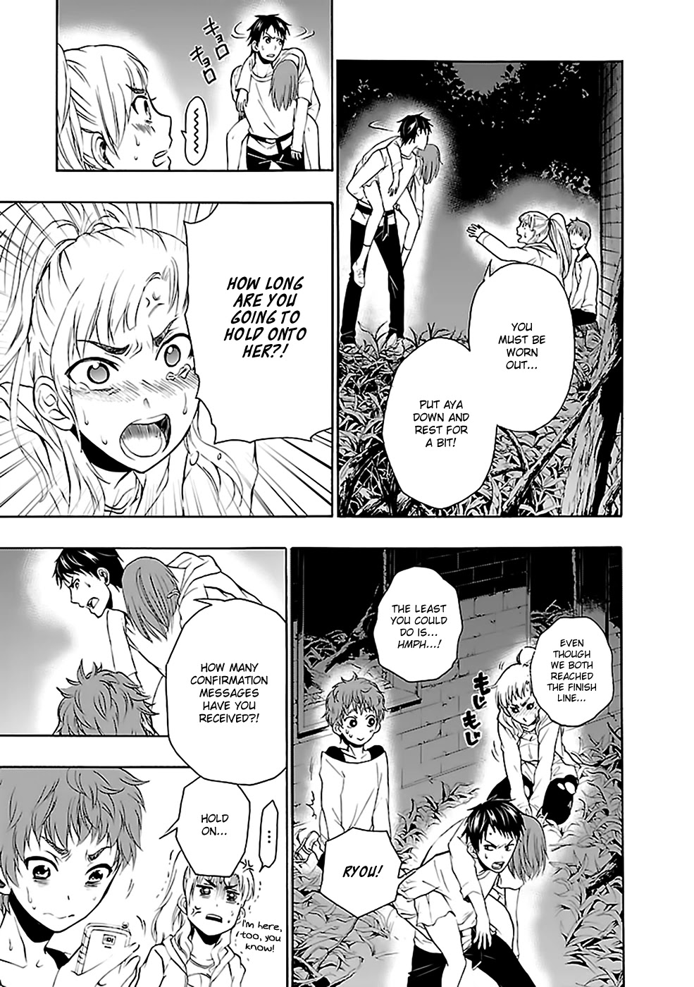 Ou-sama Game - Shuukyoku Chapter 27 page 8 - Chapter 27