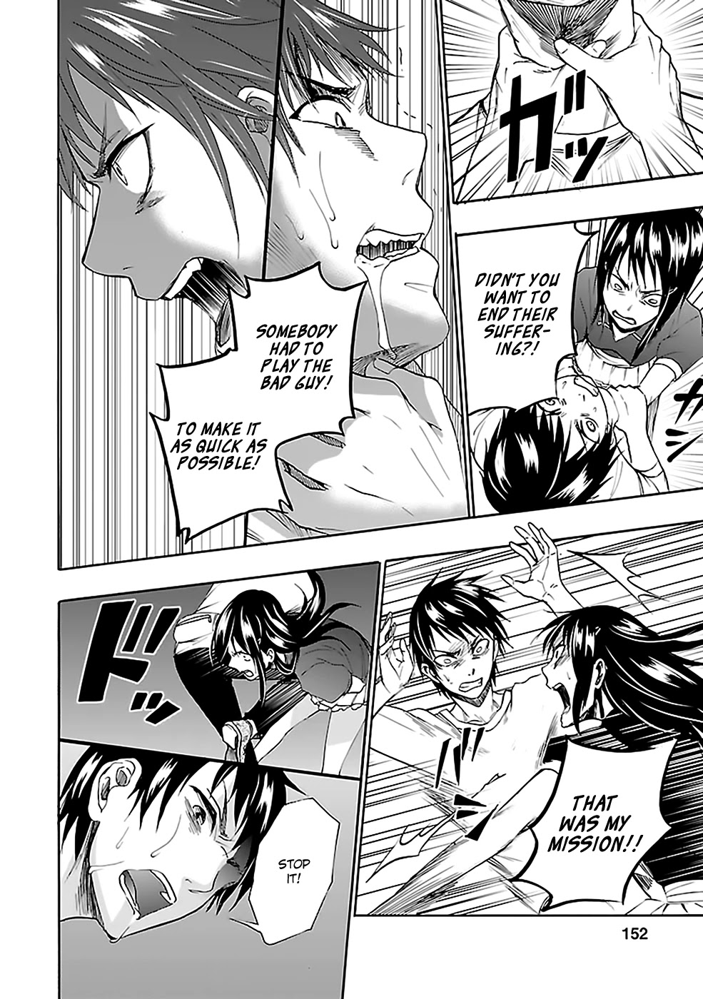 Ou-sama Game - Shuukyoku Chapter 28 page 13 - Chapter 28 [END]