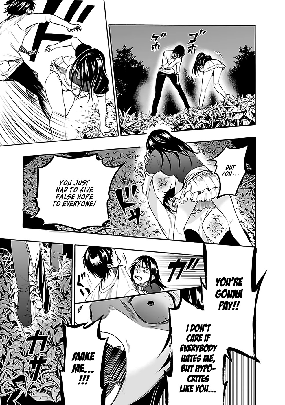 Ou-sama Game - Shuukyoku Chapter 28 page 14 - Chapter 28 [END]