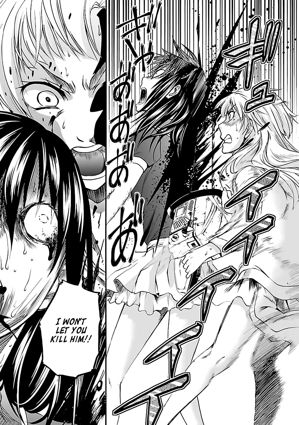 Ou-sama Game - Shuukyoku Chapter 28 page 16 - Chapter 28 [END]
