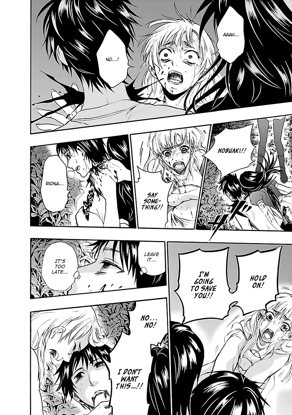 Ou-sama Game - Shuukyoku Chapter 28 page 20 - Chapter 28 [END]
