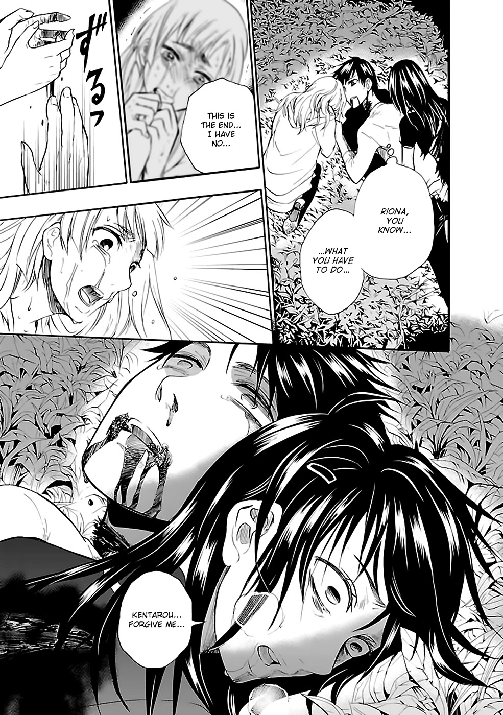 Ou-sama Game - Shuukyoku Chapter 28 page 21 - Chapter 28 [END]