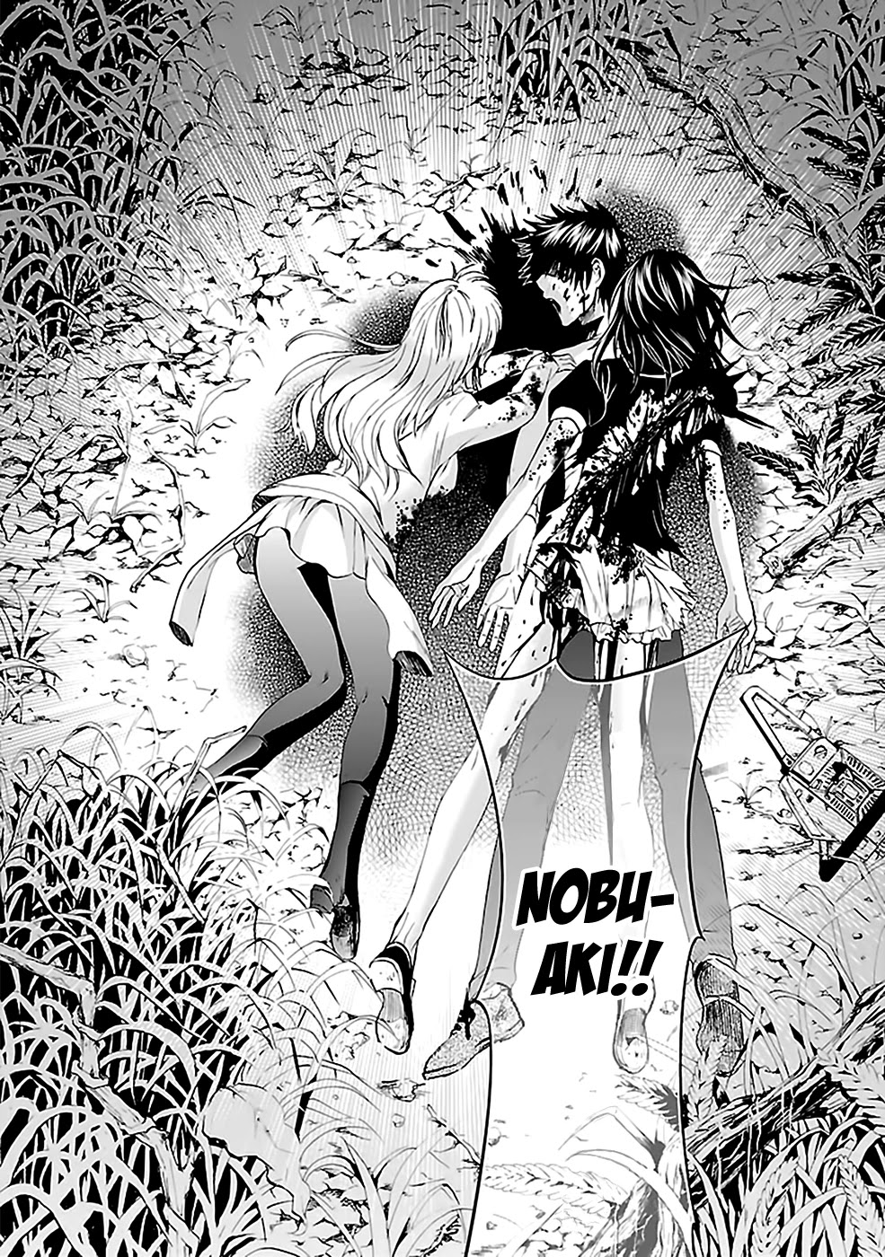 Ou-sama Game - Shuukyoku Chapter 28 page 23 - Chapter 28 [END]