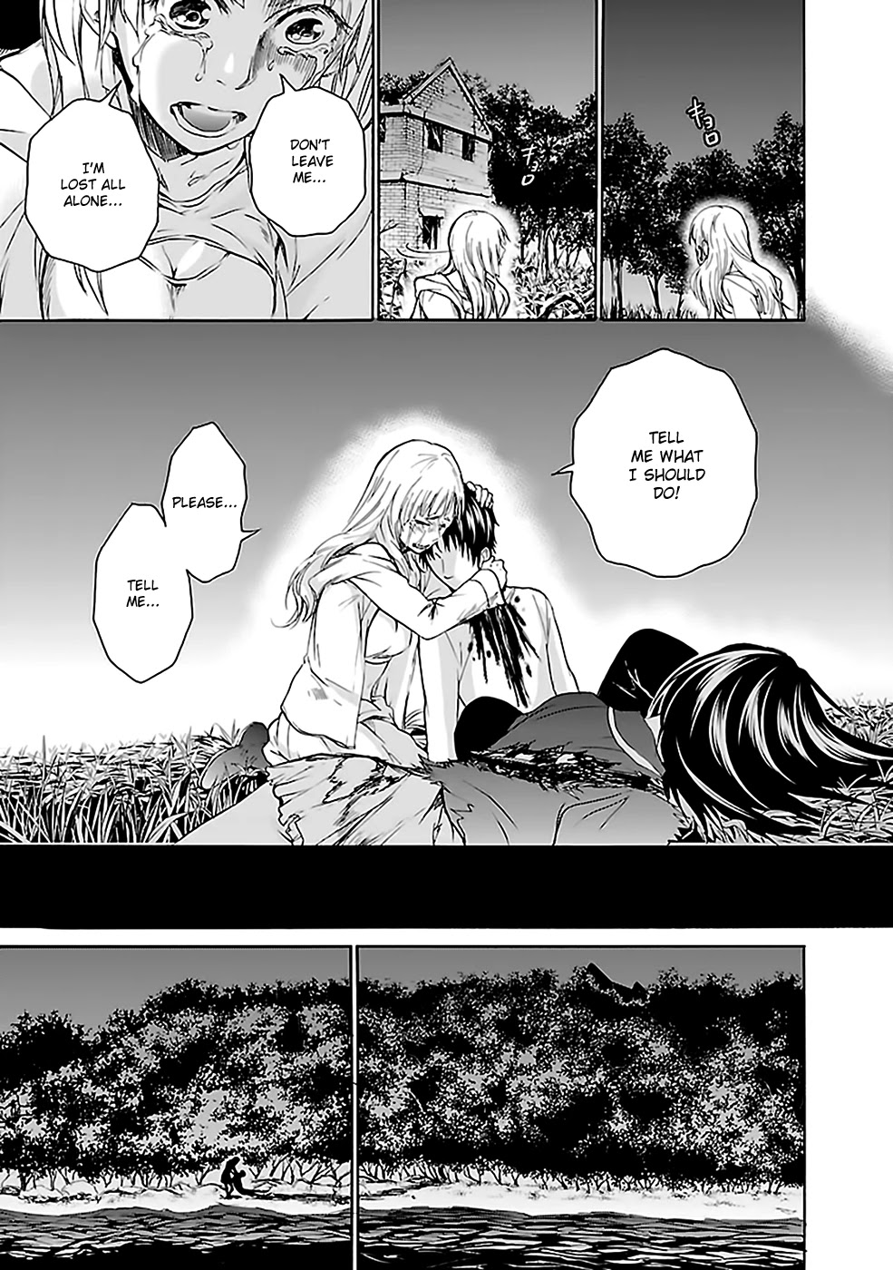 Ou-sama Game - Shuukyoku Chapter 28 page 24 - Chapter 28 [END]