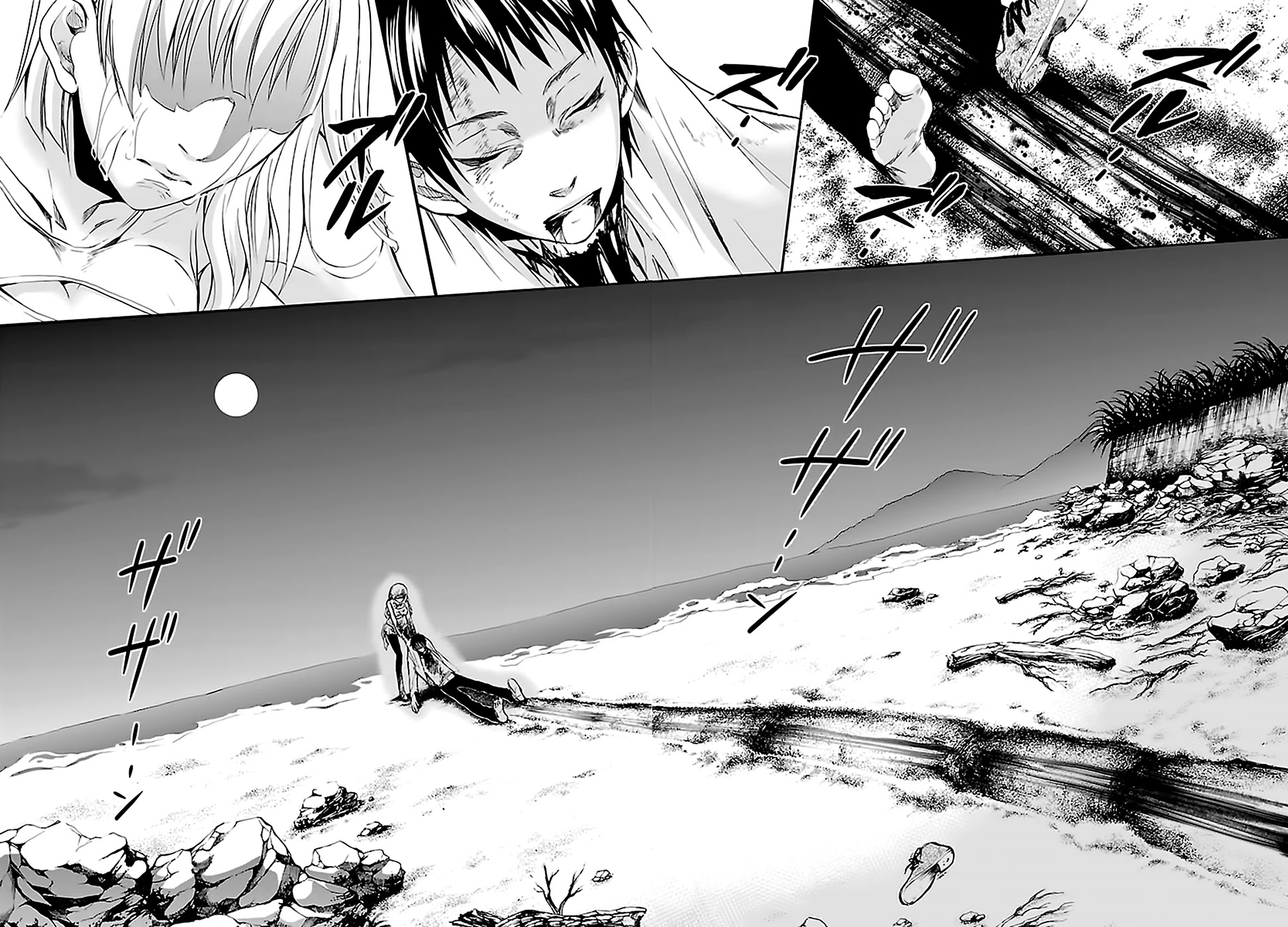 Ou-sama Game - Shuukyoku Chapter 28 page 25 - Chapter 28 [END]
