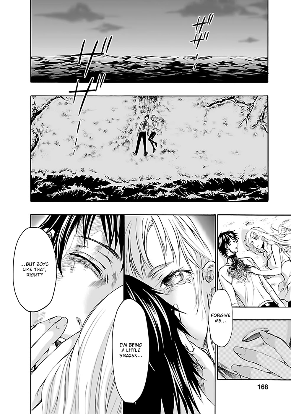 Ou-sama Game - Shuukyoku Chapter 28 page 26 - Chapter 28 [END]