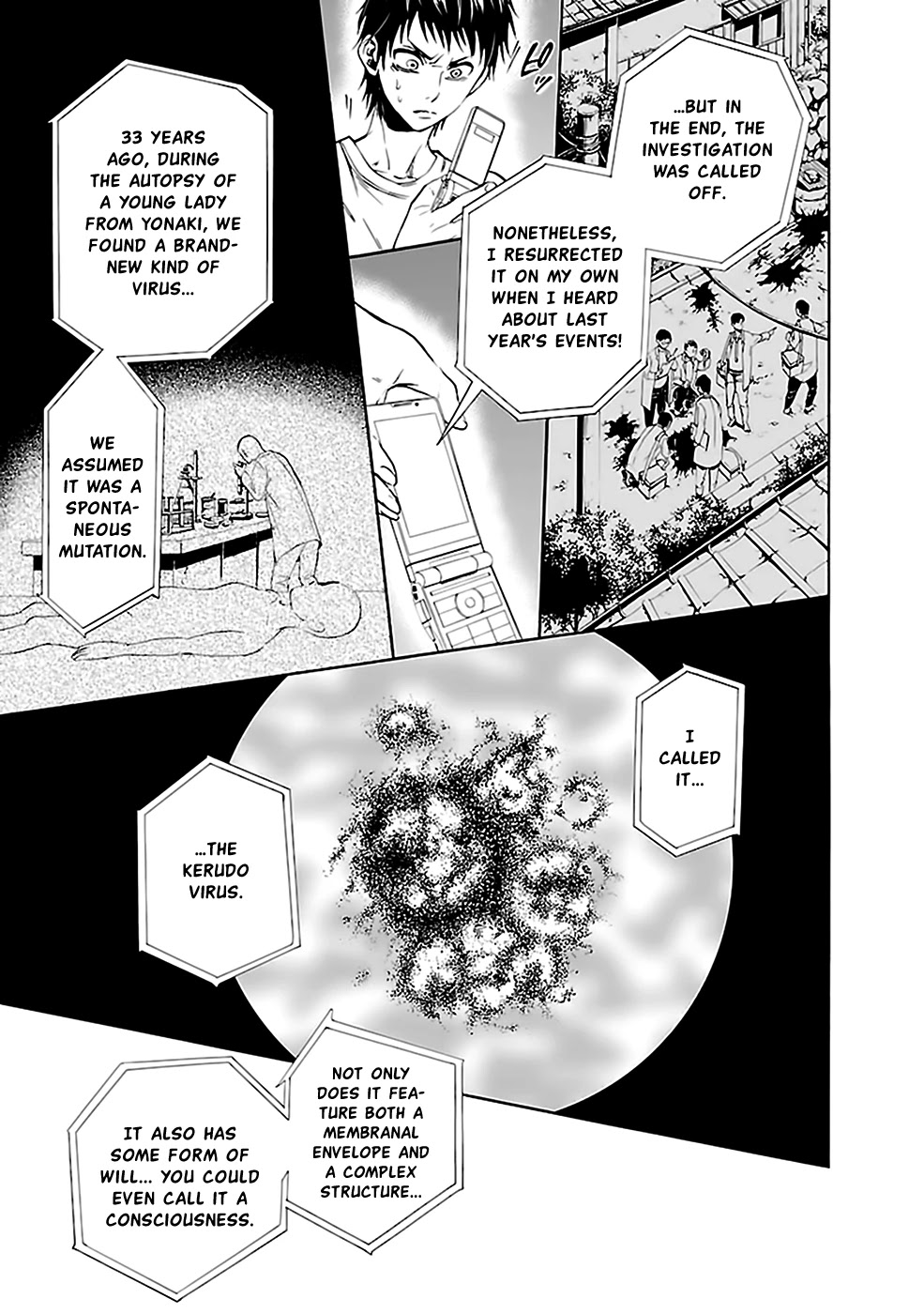 Ou-sama Game - Shuukyoku Chapter 28 page 4 - Chapter 28 [END]