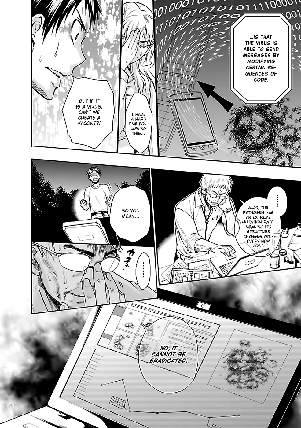 Ou-sama Game - Shuukyoku Chapter 28 page 7 - Chapter 28 [END]