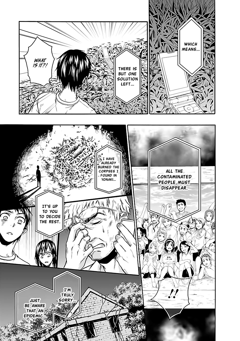 Ou-sama Game - Shuukyoku Chapter 28 page 8 - Chapter 28 [END]