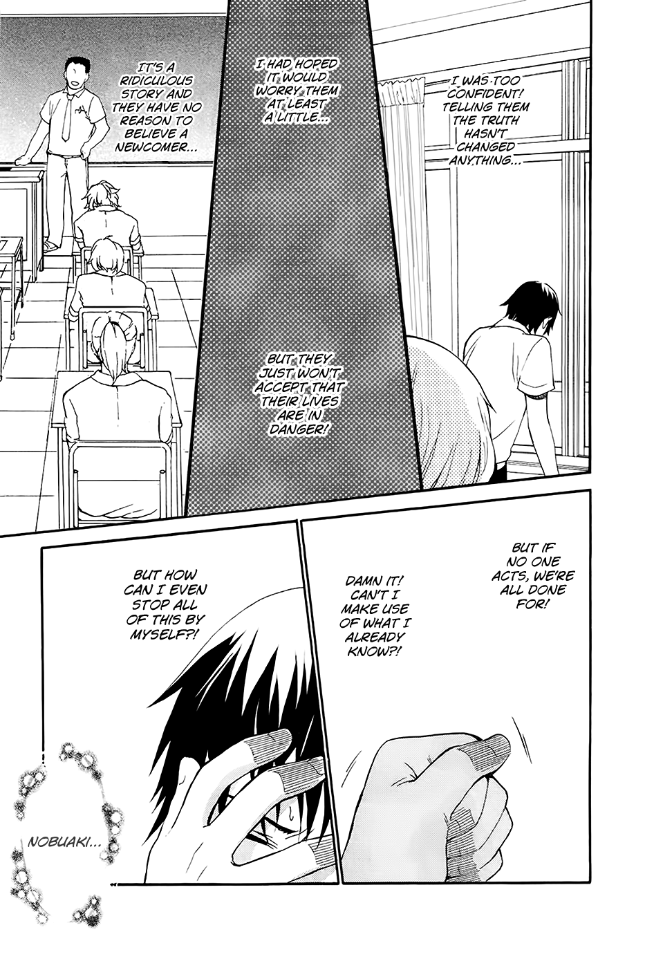 Ou-sama Game - Shuukyoku Chapter 3 page 12 - Chapter 3