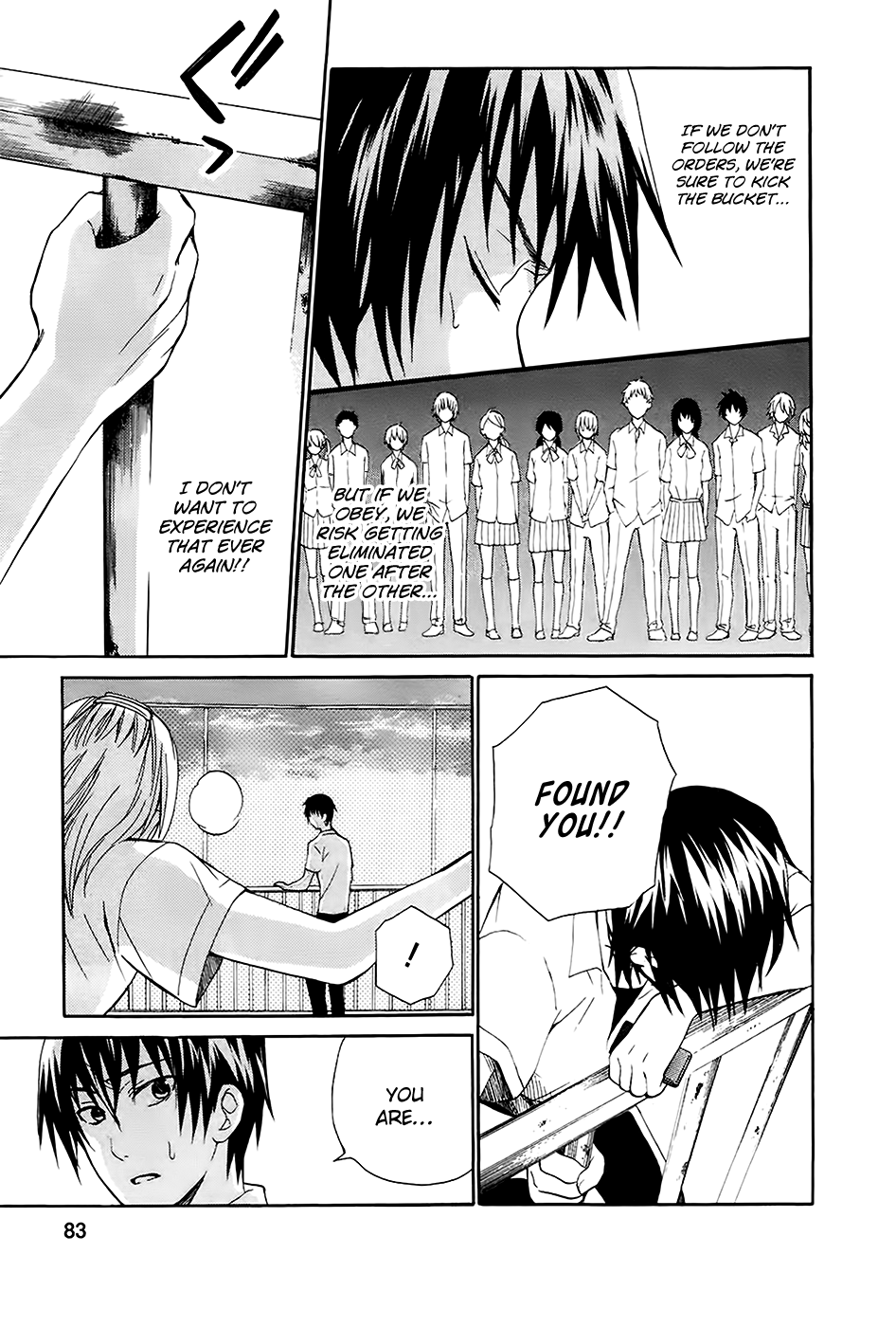 Ou-sama Game - Shuukyoku Chapter 3 page 16 - Chapter 3
