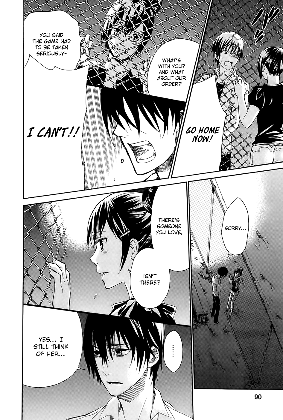 Ou-sama Game - Shuukyoku Chapter 3 page 23 - Chapter 3