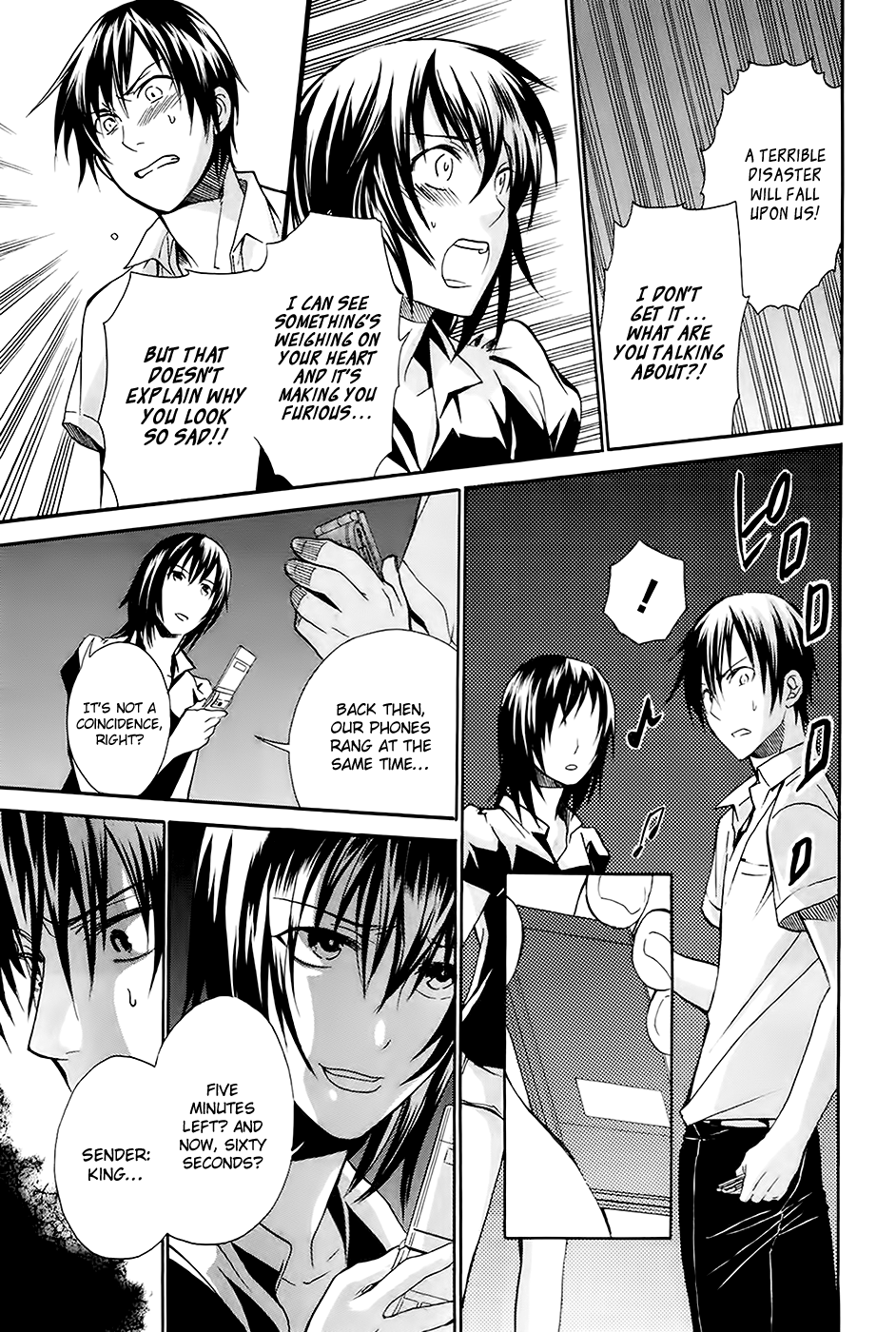 Ou-sama Game - Shuukyoku Chapter 3 page 28 - Chapter 3
