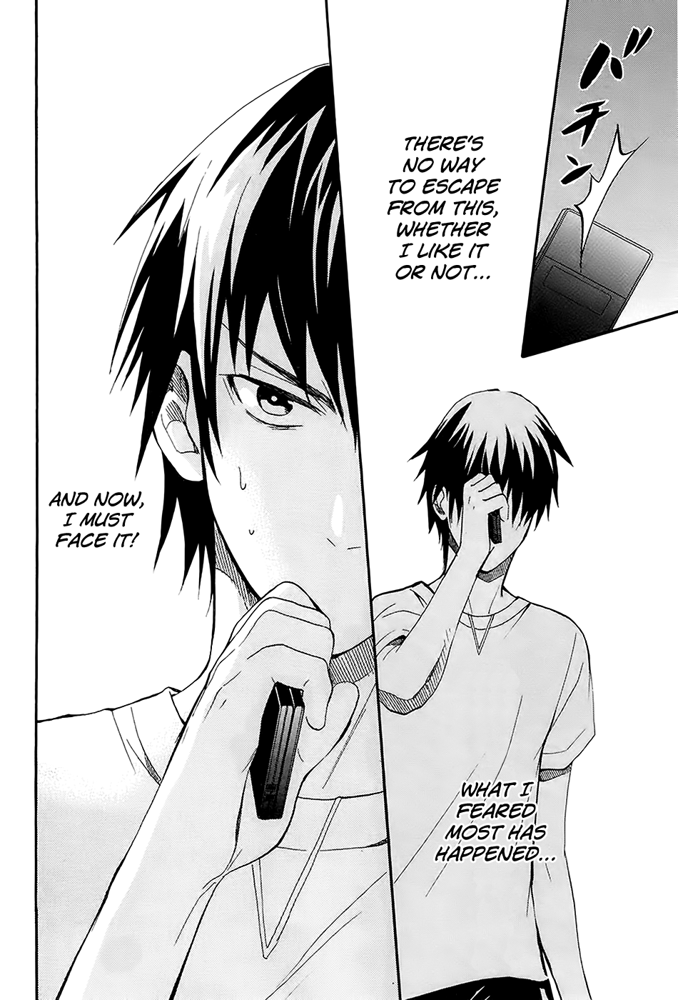Ou-sama Game - Shuukyoku Chapter 3 page 3 - Chapter 3