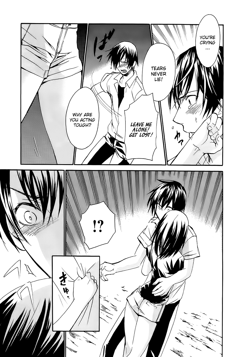 Ou-sama Game - Shuukyoku Chapter 3 page 30 - Chapter 3
